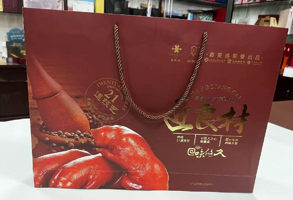 黑河礼品盒定制