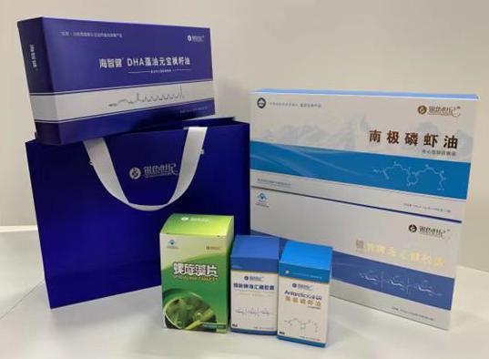 黑河包装盒定制